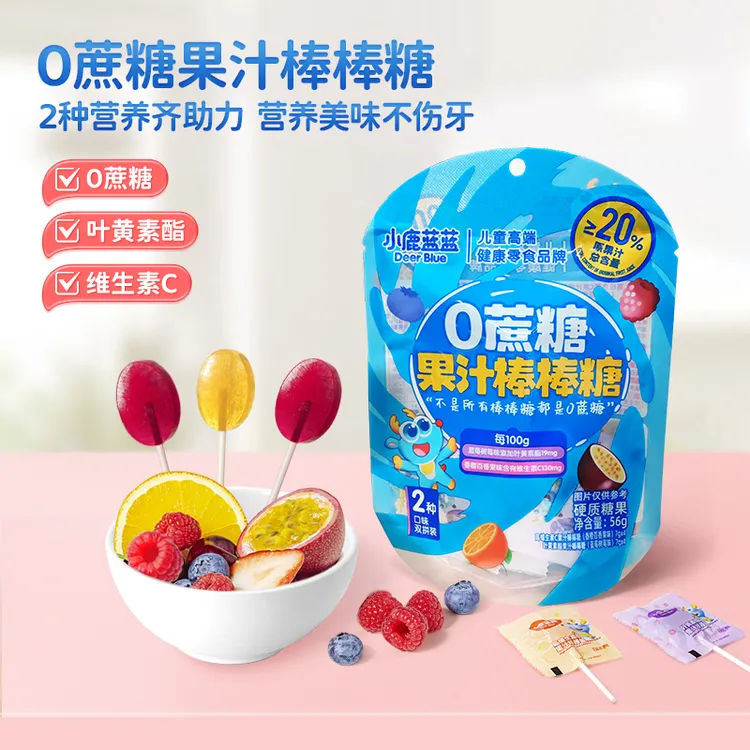 小鹿蓝蓝0蔗糖缤纷果汁棒棒糖56g袋/8支混合口味零食儿童糖果