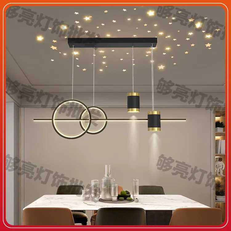 2025新款星星餐厅灯星空餐吊灯现代简约长条饭厅餐桌吧台餐厅吊灯