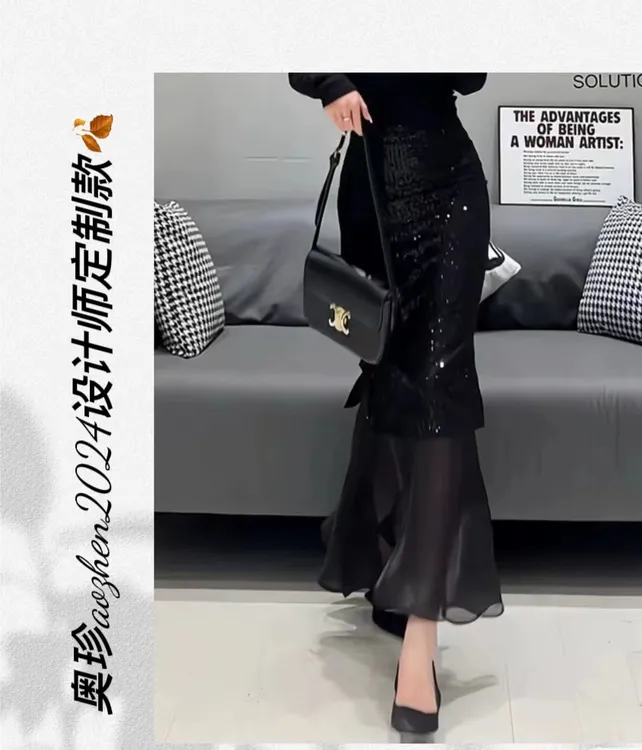 N1高级感名媛气质亮片半裙女夏季新款拼接高腰修身法式显瘦亮片裙