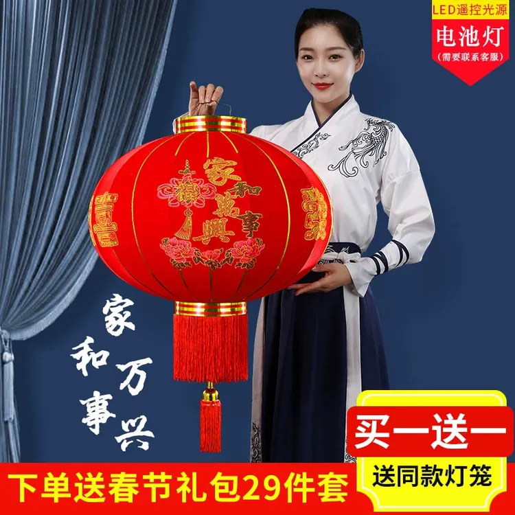 2025新款过年大红植绒灯笼一对春节大门口阳台装挂饰中国风吊宫灯
