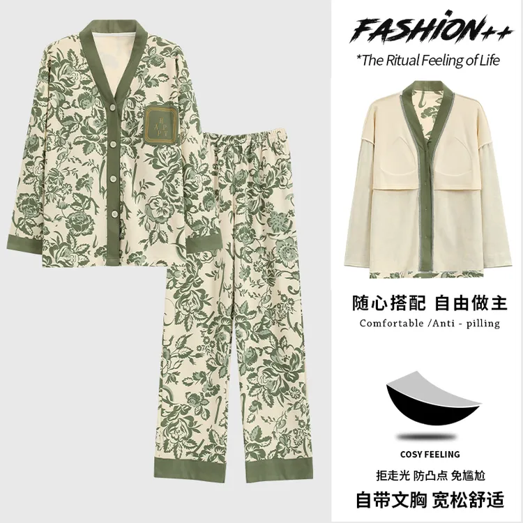 艾唯绅带胸垫一体式睡衣女春秋季长袖2024新款女士印花家居服套装