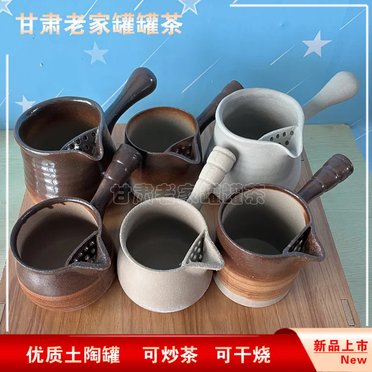 简约手捏陶瓷大容量优质土陶罐可干烧可炒茶茶道手工奶杯茶套加厚