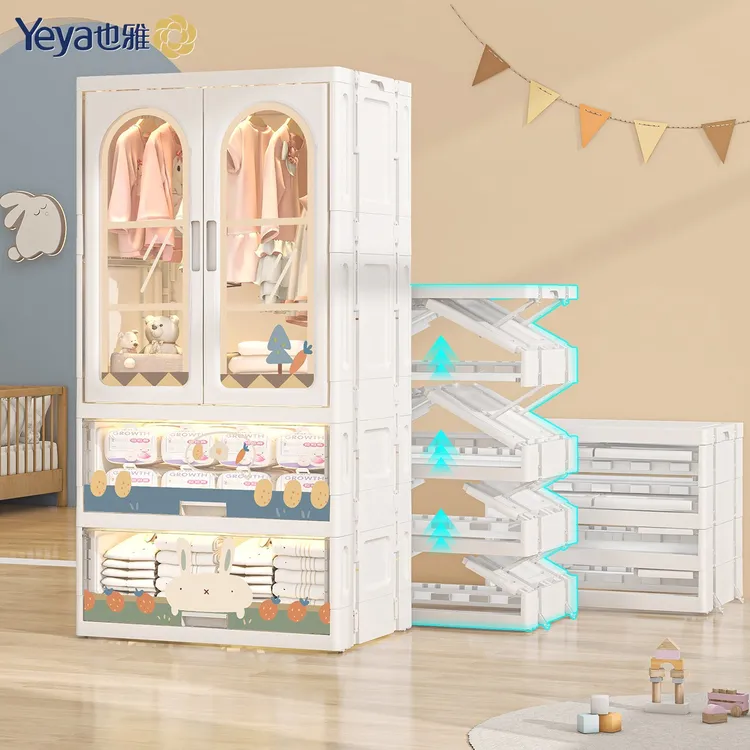 也雅国标0醛宝宝衣柜儿童衣服简约收纳柜透明双开门家用储物防尘