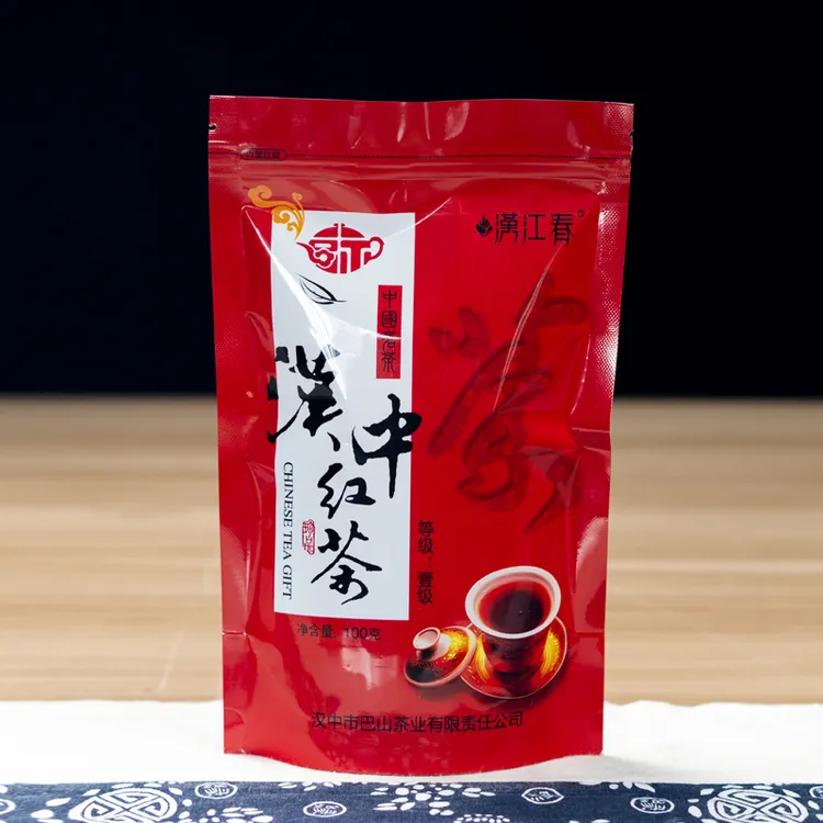 汉江春2025新茶陕西汉中红茶精选浓香型茶叶花果密香100g袋装