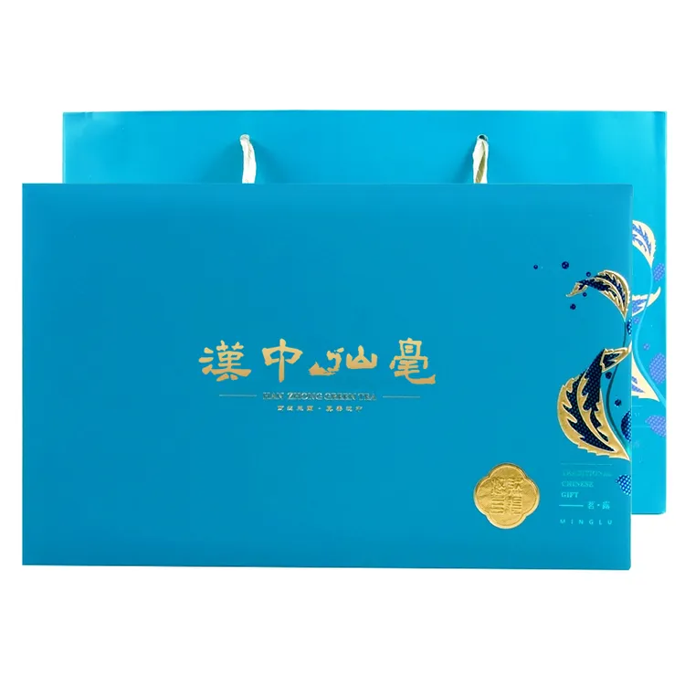 汉江春汉中仙毫礼盒装新茶明前绿茶陕西午子仙毫茶叶精选雀舌