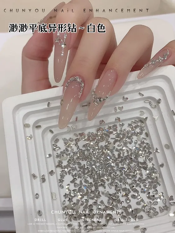 LY【精品K9特小号超迷你平底异形钻~白色】美甲DIY 