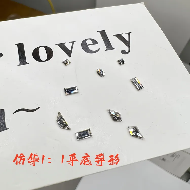 班丽洛【仿华平底异形钻】1:1复刻华子 倒边工艺 三次钻面精细抛光