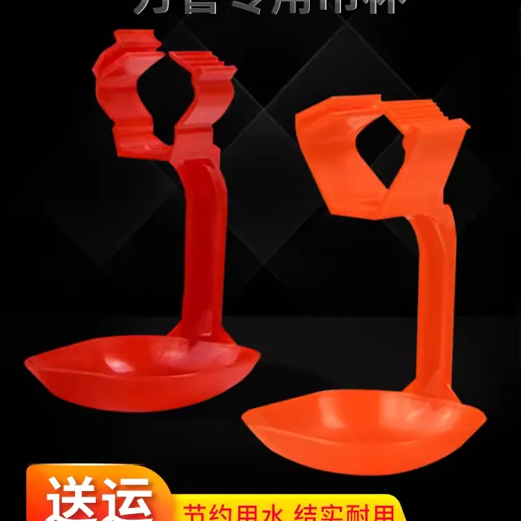 鸡用饮水器方管吊杯自动乳头水线设备养鸡鸭鹅料线连体养殖接水杯