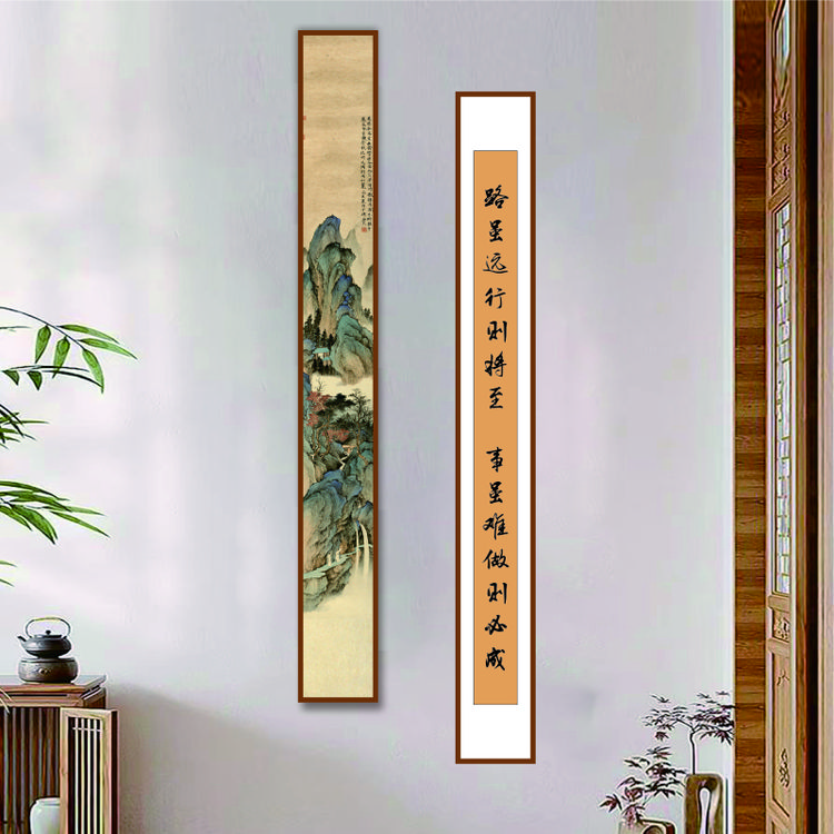 新中式禅意墙面挂画竖版画框长条装饰画新型卡纸免裱磁吸框画