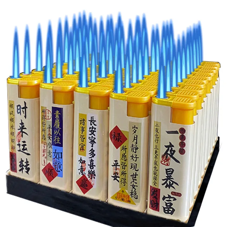 【宽版】潮流图案精品蓝火直冲防风打火机电子点火耐用循环充气防爆