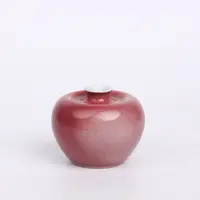 【清康熙】豇豆红釉苹果尊（高7.5cm）696