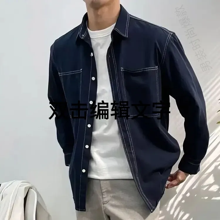 【小扬哥推荐牛仔衬衫男韩版潮流复古宽松帅气百搭长袖衬衣港风外