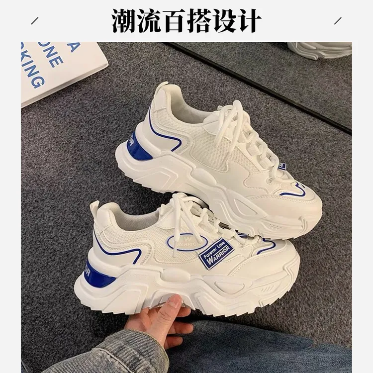 2024春秋薄款奶绿色爆款老爹鞋情侣款透气厚底运动鞋ins潮流百搭L