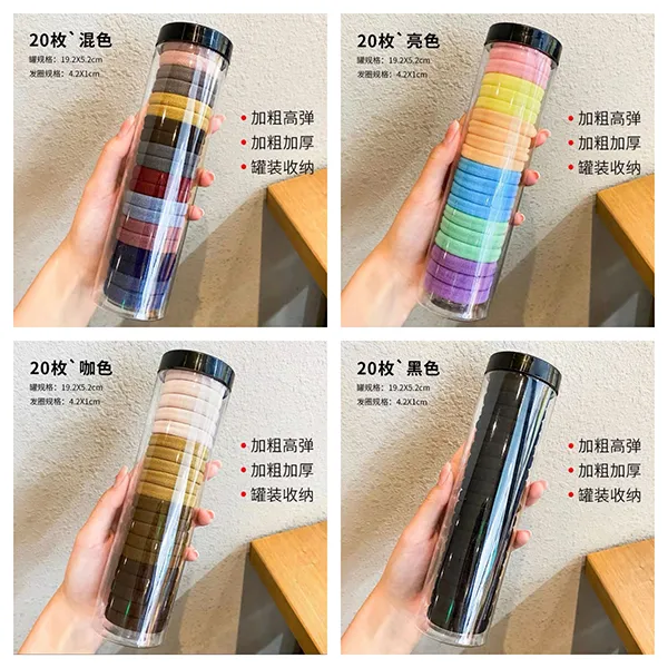 4罐80个发圈新款皮筋无缝接毛巾圈加粗高弹无痕发绳简约皮套头绳