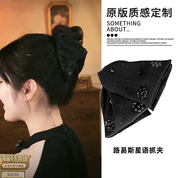 星语抓夹气质优雅时尚百搭后脑勺赫本风法式发夹女士黑色发卡蓬松