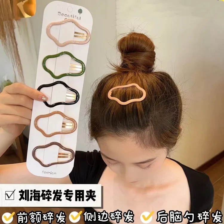 合金发饰 云朵发夹女后脑勺碎发夹子头饰侧边刘海夹bb夹发卡头饰