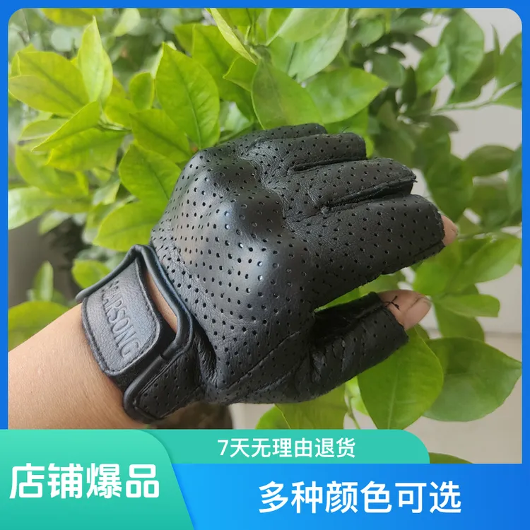夏季摩托车半指真皮男女通勤骑行手套防滑耐磨防摔骑士自行车耐磨