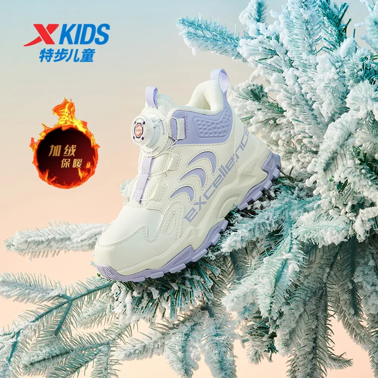 特步儿童冬季新款旋钮二棉鞋小童回弹防滑保暖户外鞋676414379372
