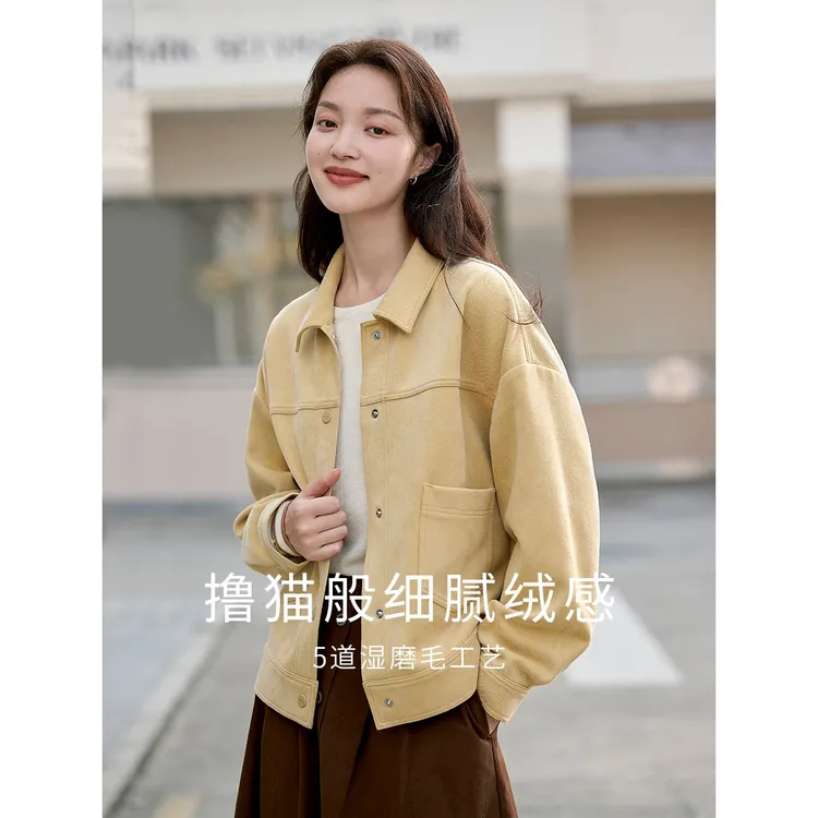 茵曼复古休闲纯色百搭翻领口袋单排扣长袖短外套时尚