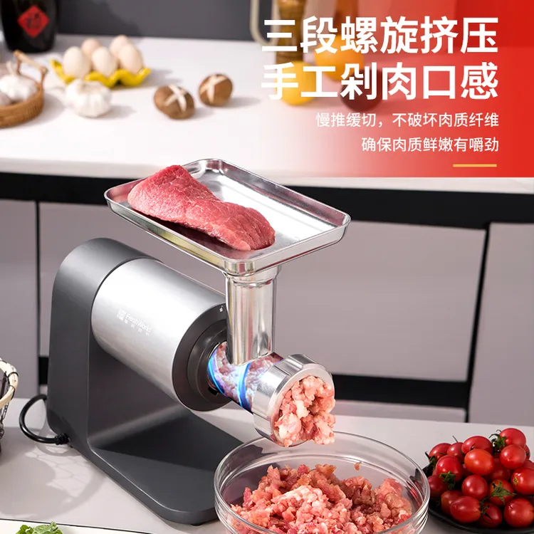 小型家用多功能灌肠机大动力绞肉机一机多用商用绞菜机神器
