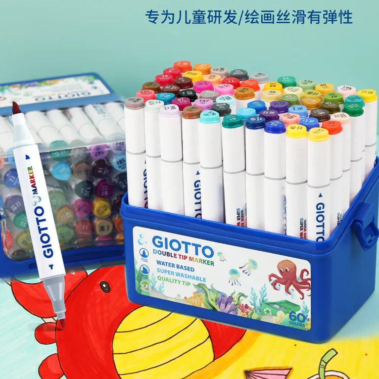 意大利GIOTTO齐多双软头水性马克笔学生可水洗笔弹性笔头绘画不卡