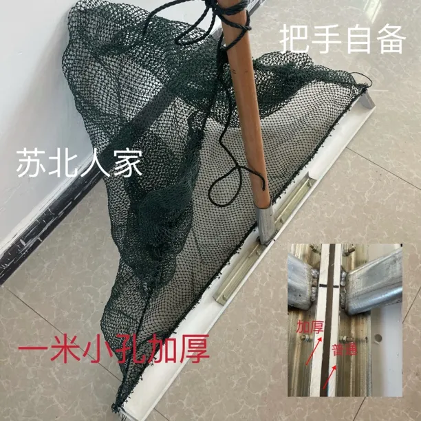 螺蛳网捕鱼螺丝网蚂蝗螺丝网田螺网人工螺丝网推网老式网兜河里