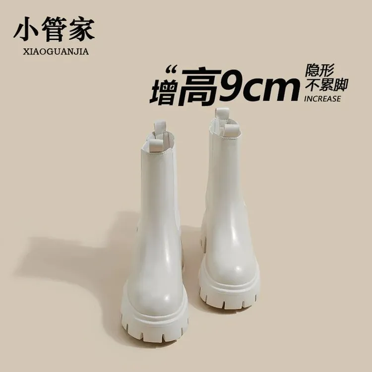 松糕厚底小个子内增高切尔西短靴秋冬加绒英伦风复古白色烟筒靴女