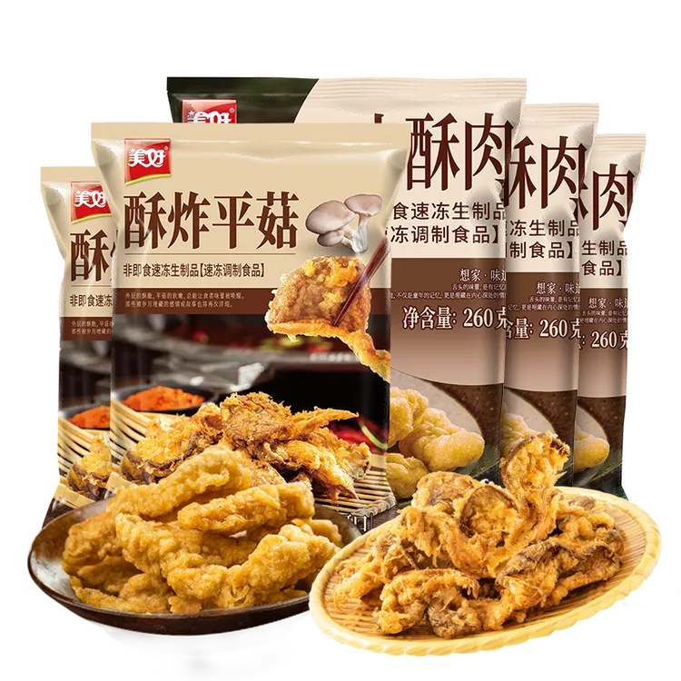 【美好】农家小酥肉260g*3袋+酥炸平菇240g*2袋