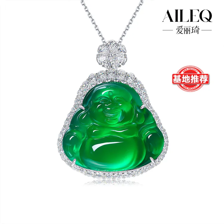 AILEQ925银镶天然玉髓满绿大佛公项链时尚品质珠宝直播欧若风吊坠