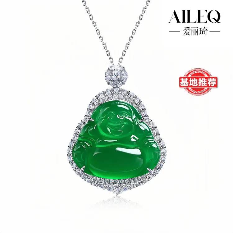 AILEQ925银镶天然玉髓满绿小佛公吊坠珠宝欧若风项链明星同款饰品