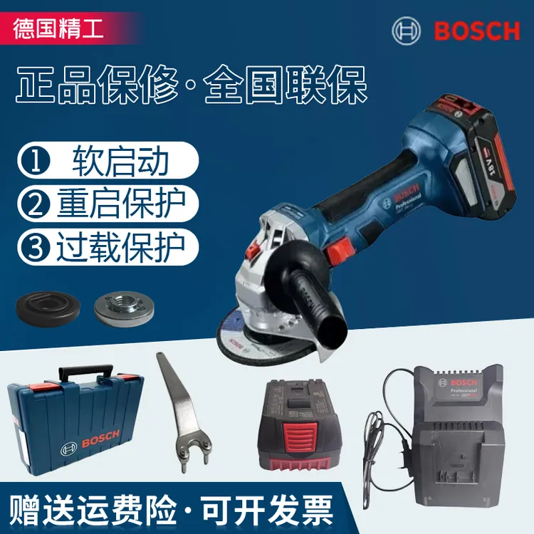 防尘锂电手提角磨机切割磨光电动工具锂电角磨机电钻