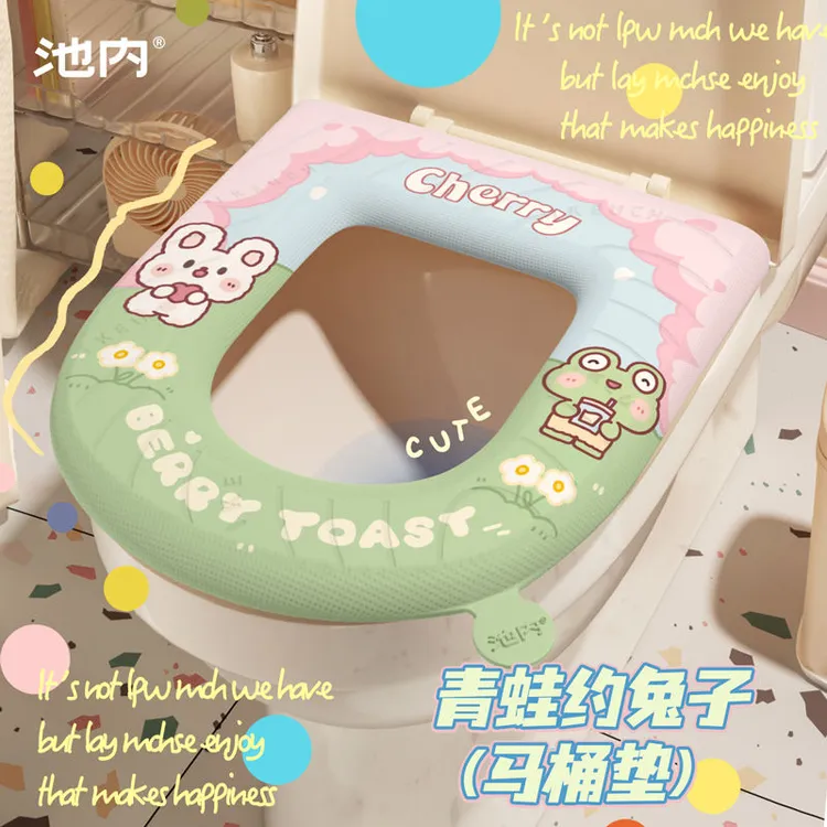 马桶垫四季通用EVA可水洗印花坐垫座圈贴垫一次性家用高级坐便套