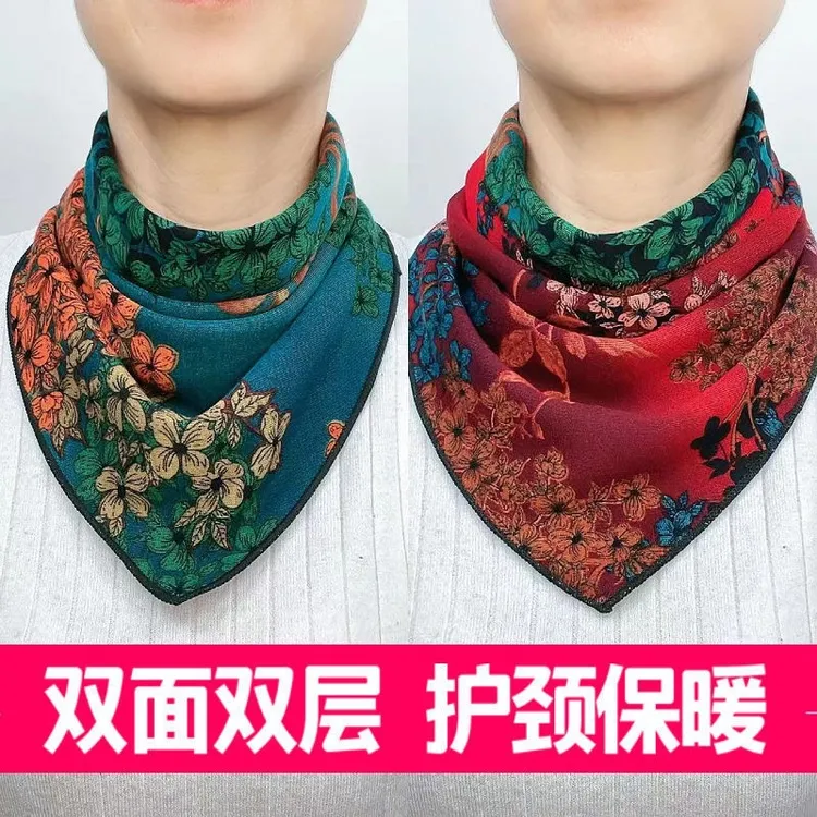 围脖女冬季新款澳绒棉双面护颈三角巾围巾围脖百搭护颈小围巾