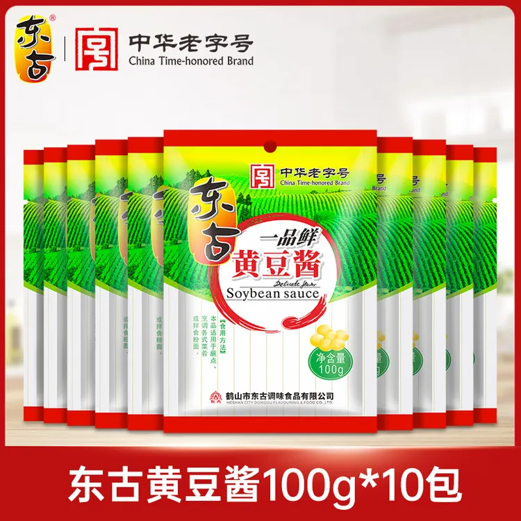 【10袋】东古一品鲜黄豆酱东北大酱原味豆瓣酱咸香拌面下饭炒菜蘸酱