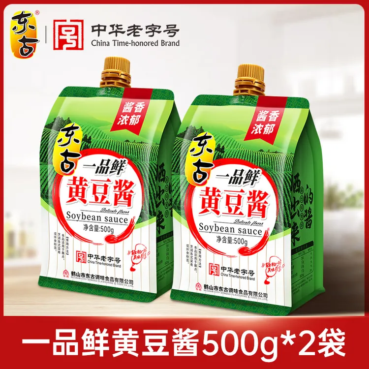 东古一品鲜黄豆酱500g*2袋食用豆瓣酱东北原味沾菜沾大葱蘸酱拌饭
