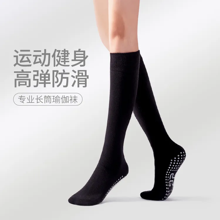 女欧若风瑜伽袜子夏季薄款硅胶防滑普拉提专用袜美腿健身袜高能感