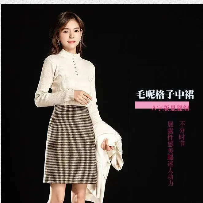 口袋职业气质中裙复古格子毛呢半身裙女秋冬新款高腰A字一步裙子