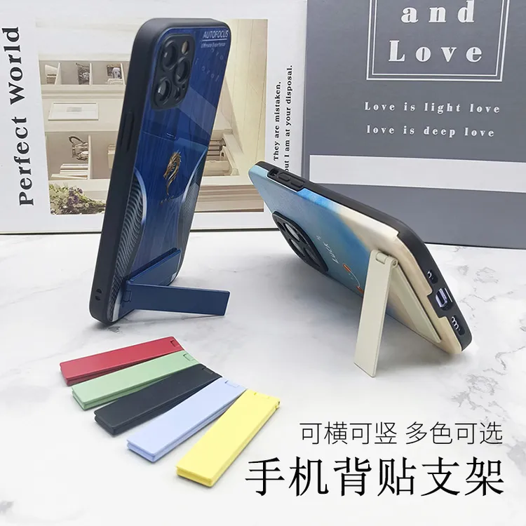 网红背贴手机支架桌面懒人追剧全金属粘贴折叠式超薄迷你通用扣环