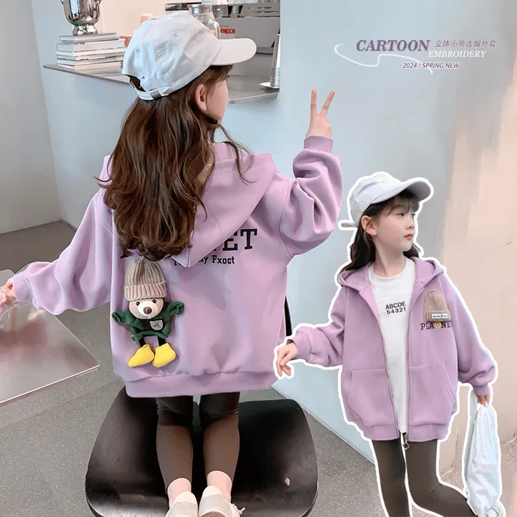秋季女童外套2025新款网红洋气中大童女宝宝立体小熊连帽外套洋气