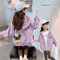 秋季女童外套2025新款网红洋气中大童女宝宝立体小熊连帽外套洋气