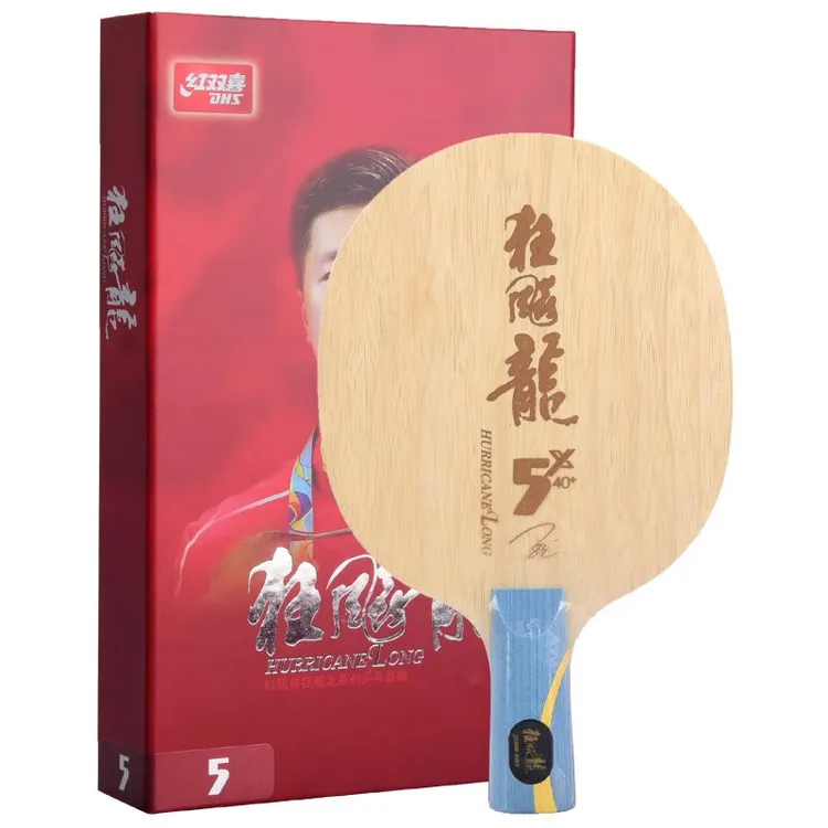 狂飙龙5X 龙五乒乓球底板 乒乓球拍马龙用进攻型5木2芳碳结构经典
