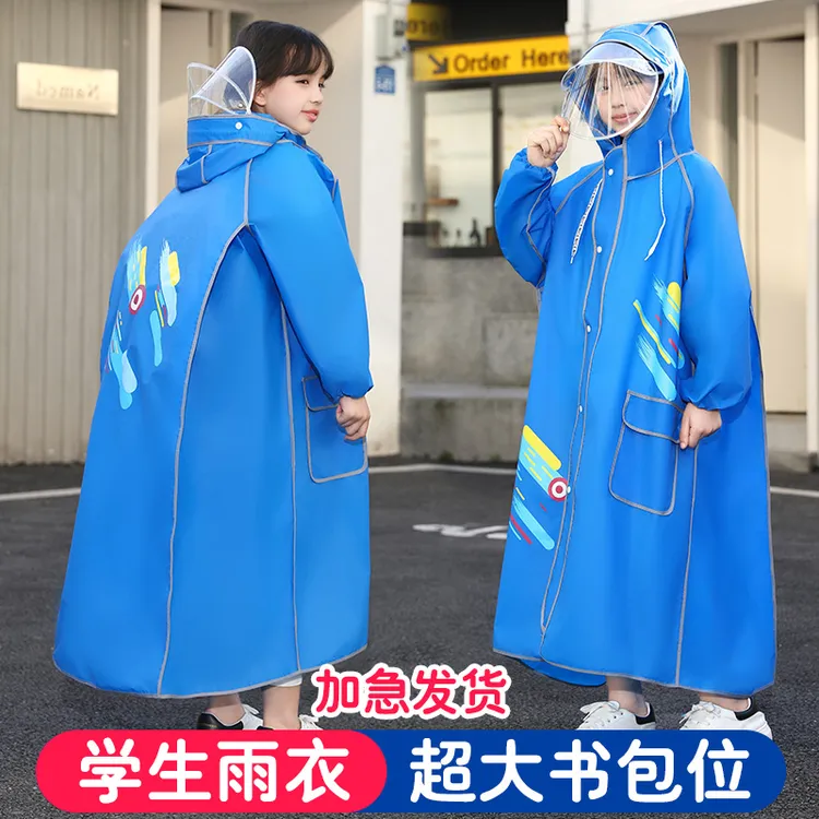 中小学生雨衣男童女小孩初中加大书包位大童专用防水全身骑行雨披