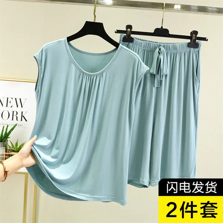 莫代尔无袖T恤睡衣女套装夏百搭薄款上衣大码短袖短裤居家两件套