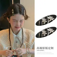 复古国风黑银发夹贝壳螺钿新中式民族风侧边夹子国潮鸭嘴夹女秋季