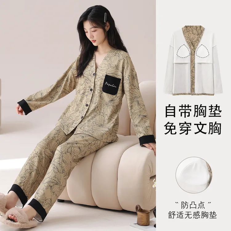 带胸垫睡衣女春秋季韩版宽松长袖和服套装可外穿秋冬款开衫家居服