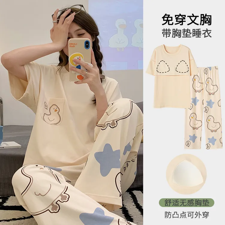 夏季睡衣女士可爱韩版卡通短袖长裤两件套装带胸垫薄款休闲家居服