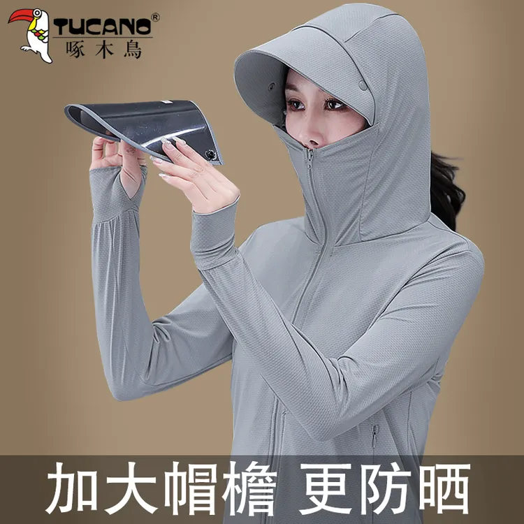 啄木鸟冰丝防晒衣女夏季2025新款户外骑车防紫外线大帽檐防晒服