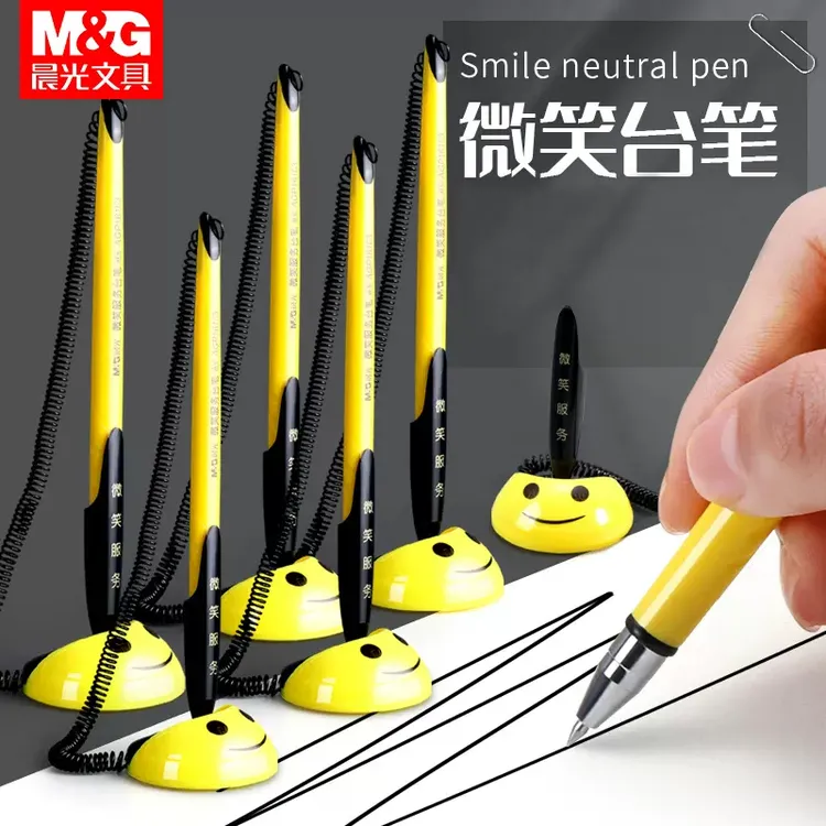 晨光微笑服务台笔0.5黑色子弹头签字水笔顺滑速干学生笔记专用