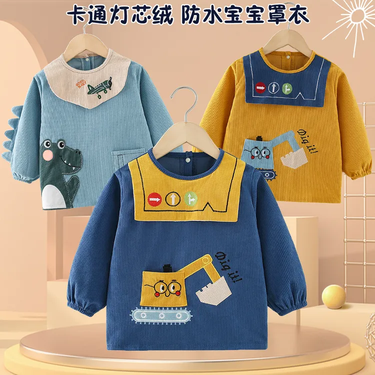 新款儿童罩衣宝宝吃饭围兜围裙男秋冬长袖防水防脏婴儿反穿衣护衣