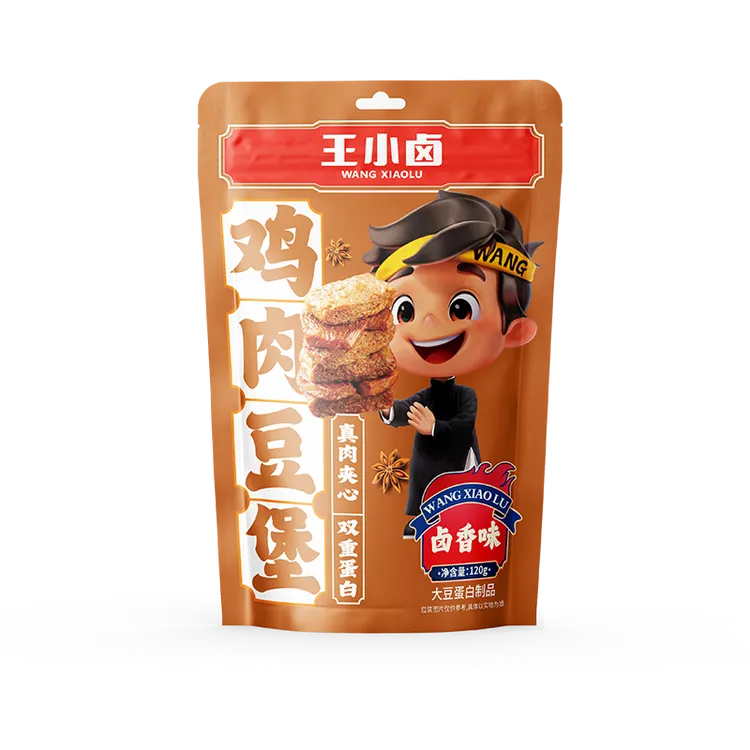 【王小卤】卤味小吃高蛋白鸡肉豆堡120g*1袋（卤香味每袋约5个）